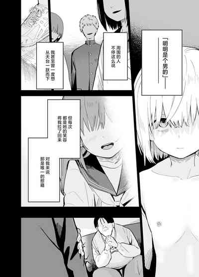 第79页图