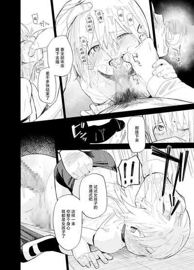 第83页图