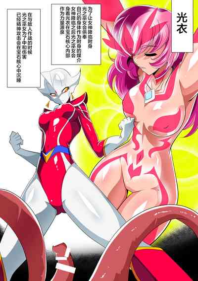第43頁圖