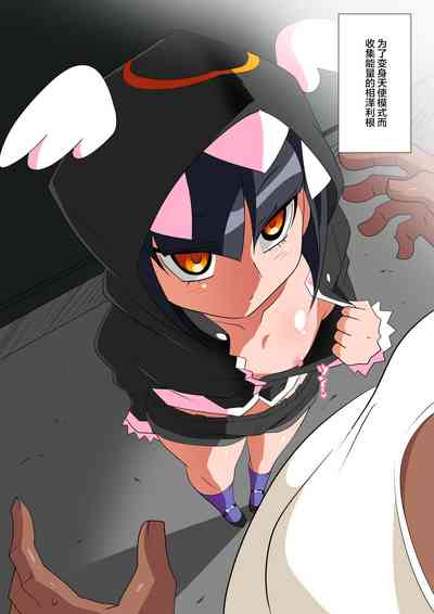 第3頁圖
