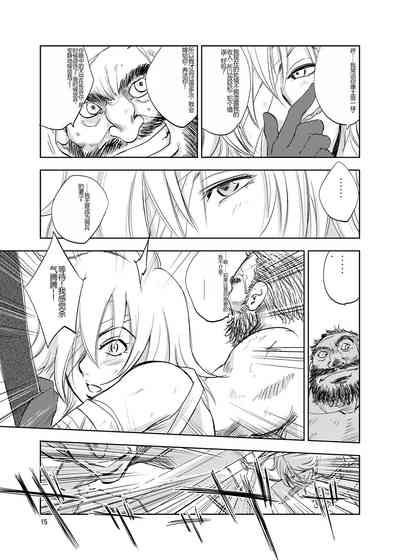 第15頁圖