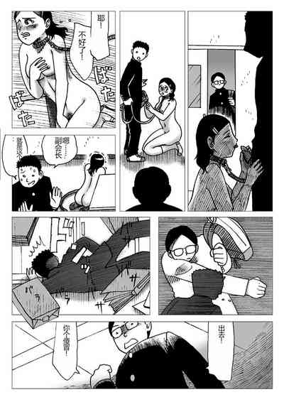 第15页图
