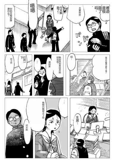 第19页图