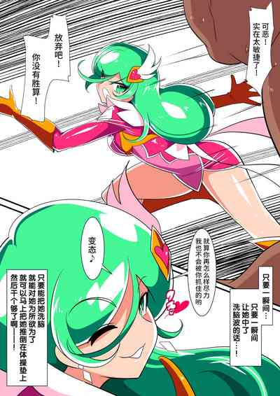 第3页图