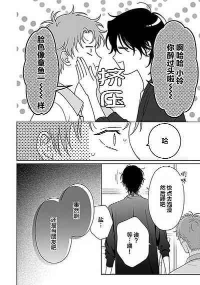 第103頁圖