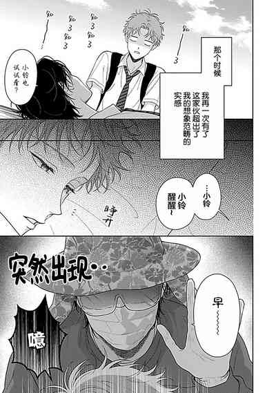 第107頁圖