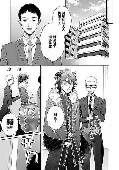 第119頁圖