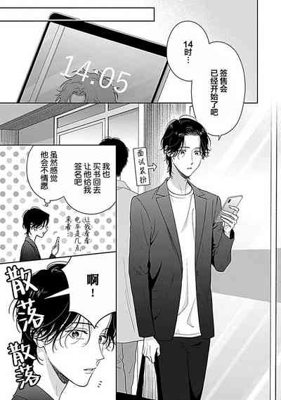 第123頁圖
