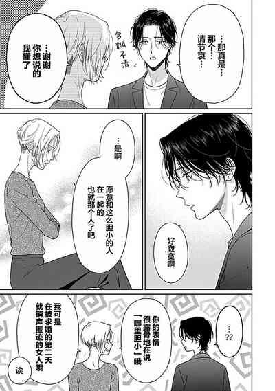 第127頁圖