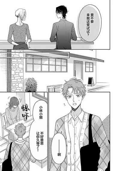 第131頁圖