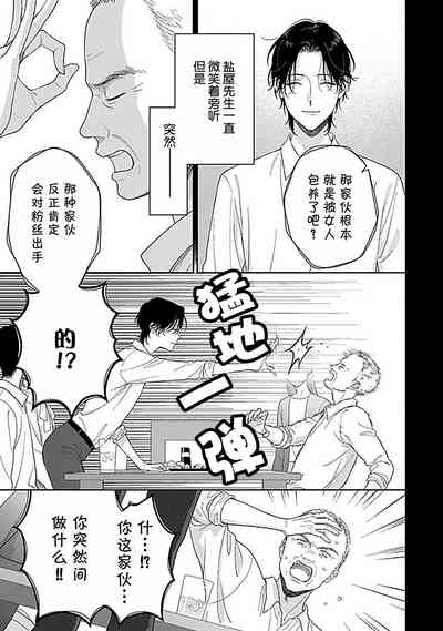 第135頁圖