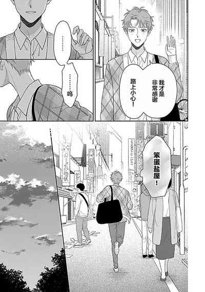 第139頁圖
