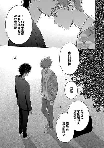第143頁圖