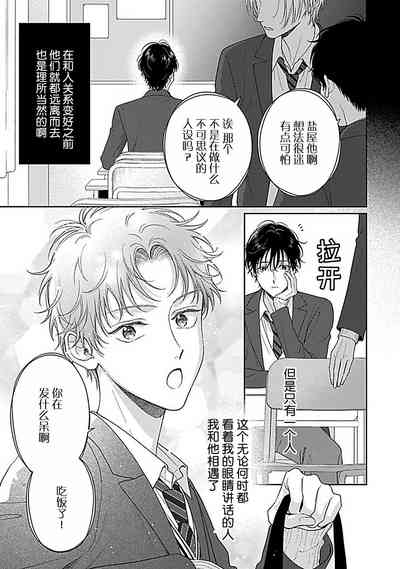 第147頁圖