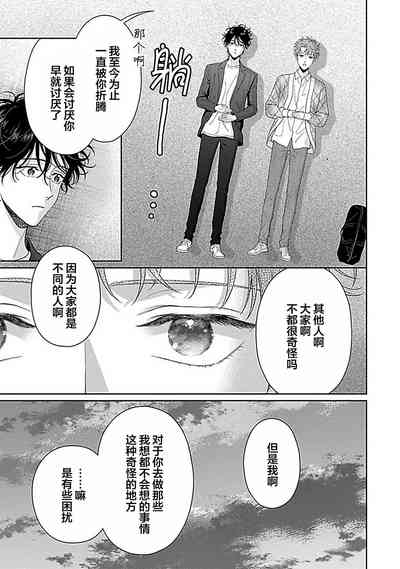 第151頁圖