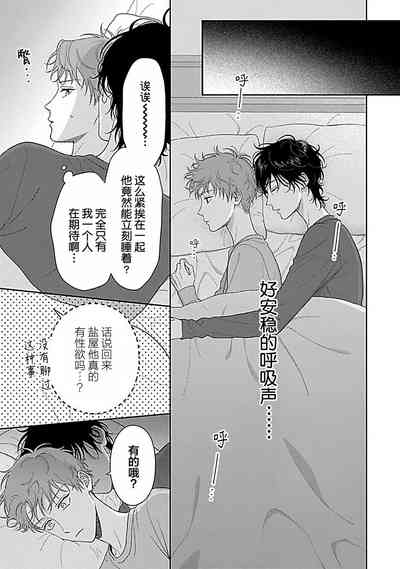 第167頁圖