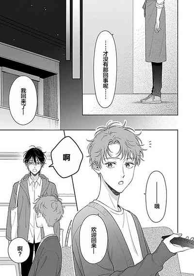 第183頁圖
