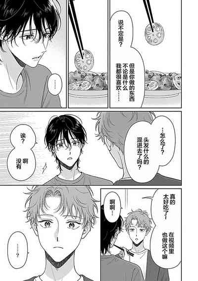 第187頁圖