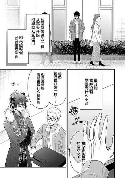 第191頁圖