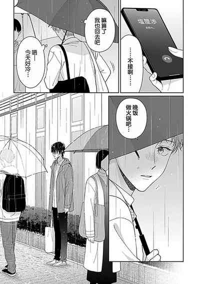 第195頁圖