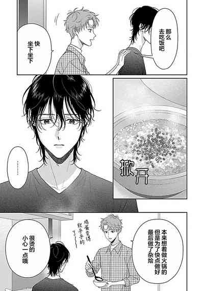 第199頁圖