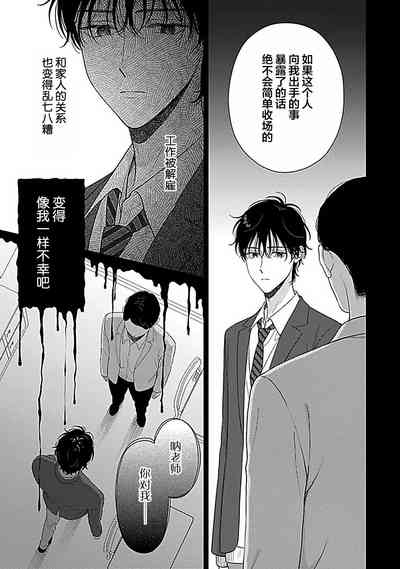 第203頁圖
