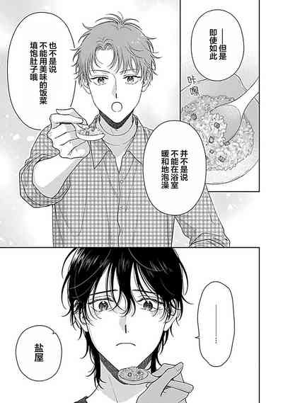 第207頁圖