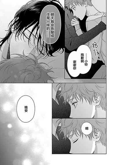 第211頁圖