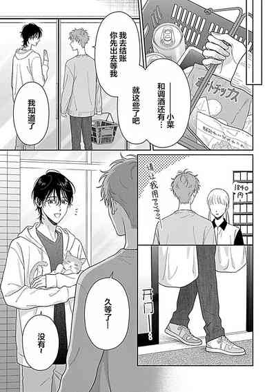 第215頁圖