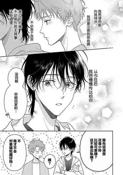 第219頁圖