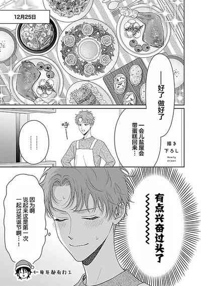 第223頁圖