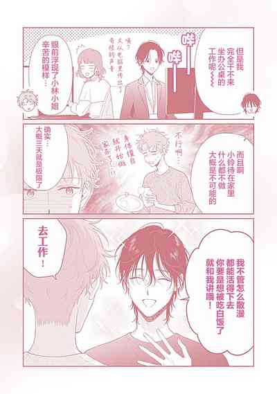第227頁圖