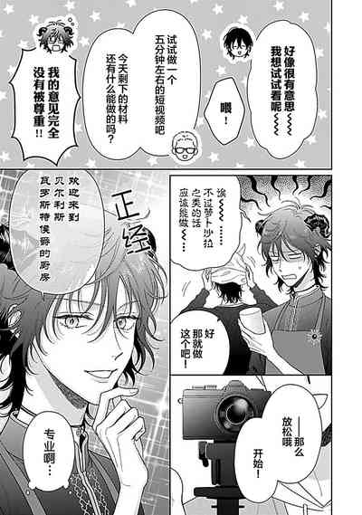 第231頁圖