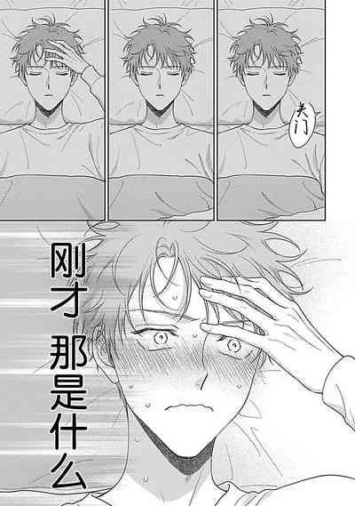 第35頁圖