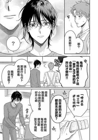 第39頁圖