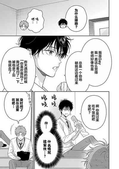 第51頁圖
