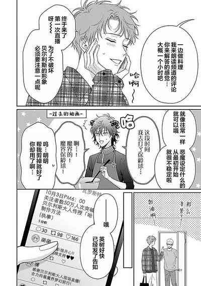 第71頁圖