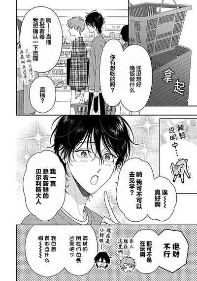 第75頁圖