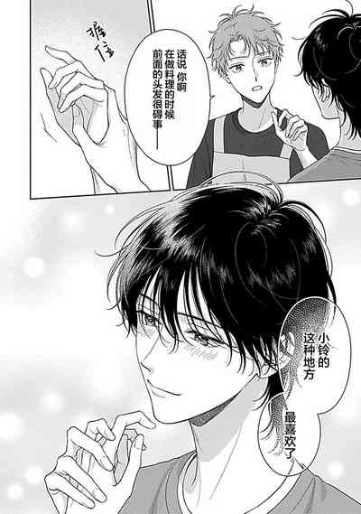第79頁圖