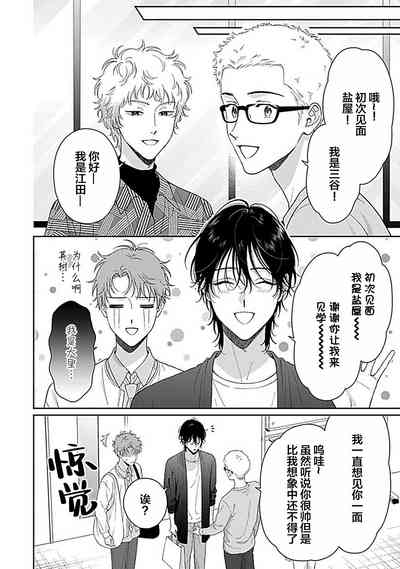 第83頁圖