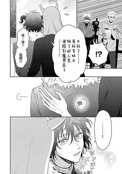 第91頁圖