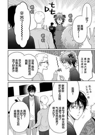 第95頁圖