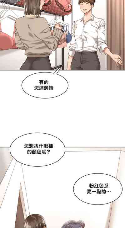 第115頁圖