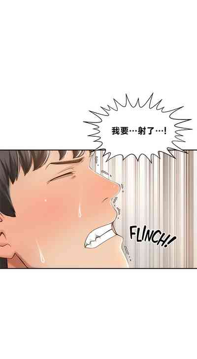 第119頁圖