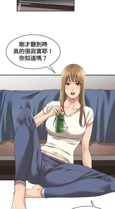 第11頁圖