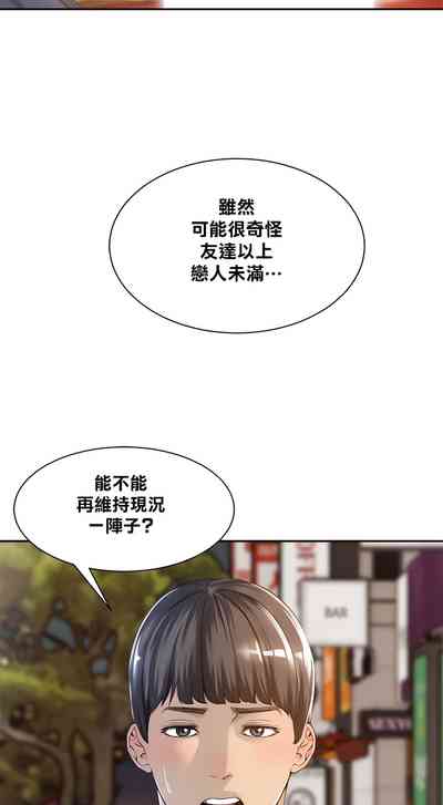 第127頁圖