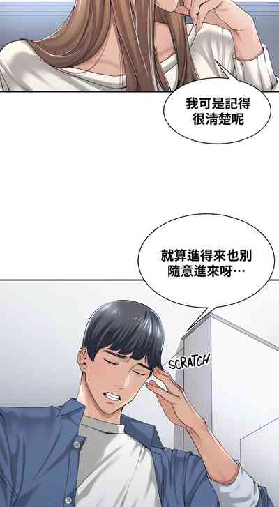 第131頁圖