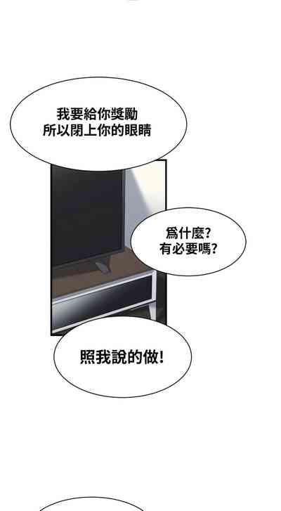 第139頁圖