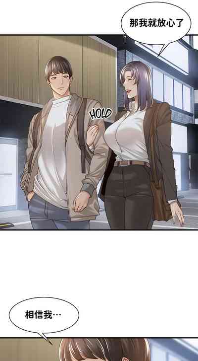 第163頁圖