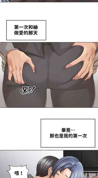 第167頁圖